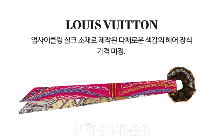 온다헤어 이미지